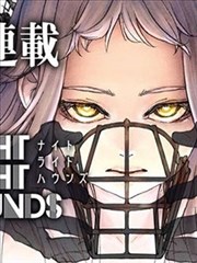 夜航西飞 科幻漫画改动画海报